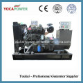 Weichai 50kw / 62.5kVA Gerador Diesel com ATS (R4105ZD)